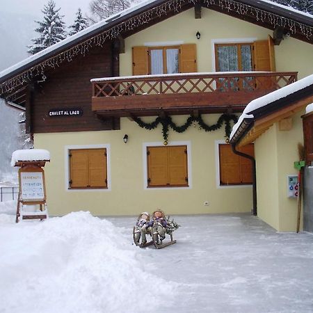 Appartamenti Chalet Al Lago อัลเลเก ภายนอก รูปภาพ
